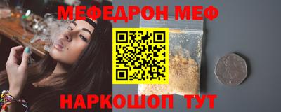 гашик Бугуруслан