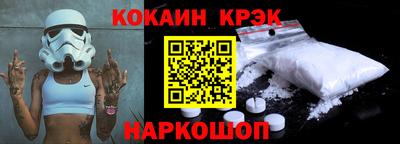 гашик Бугуруслан