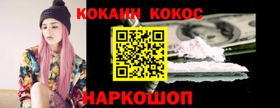 гашик Бугуруслан