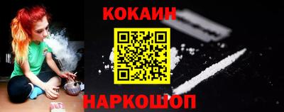 соль ск Бузулук