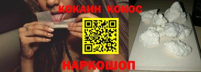 гашик Бугуруслан