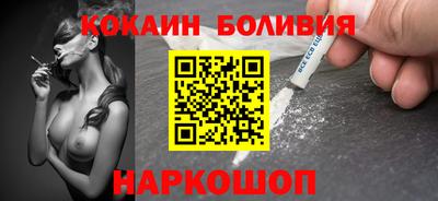 гашик Бугуруслан