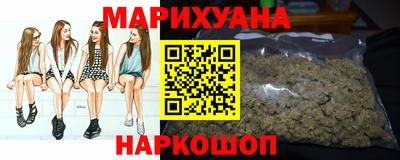 соль ск Бузулук