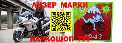 соль ск Бузулук