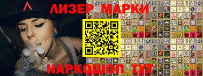 гашик Бугуруслан