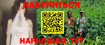 гашик Бугуруслан