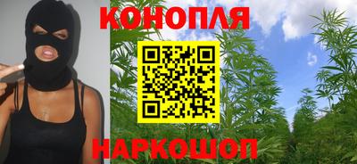 соль ск Бузулук