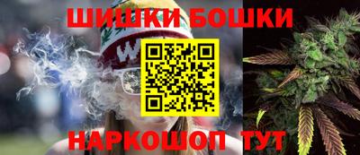 гашик Бугуруслан
