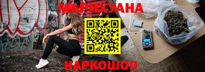 ALPHA-PVP Будённовск