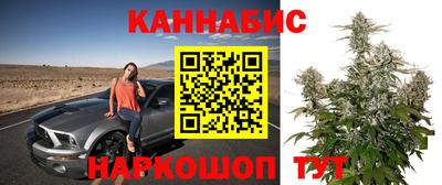 соль ск Бузулук