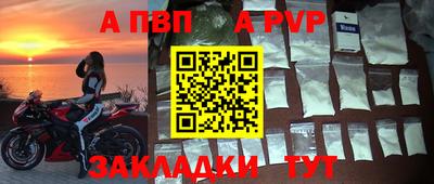 гашик Бугуруслан