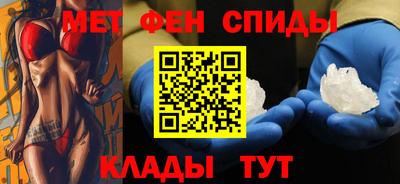 гашик Бугуруслан