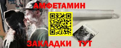 гашик Бугуруслан