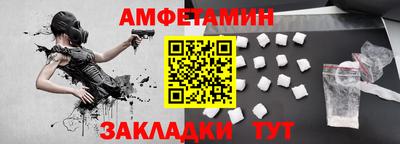 гашик Бугуруслан