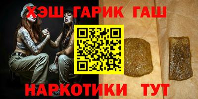 ALPHA-PVP Будённовск