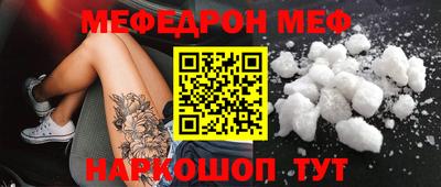 гашик Бугуруслан